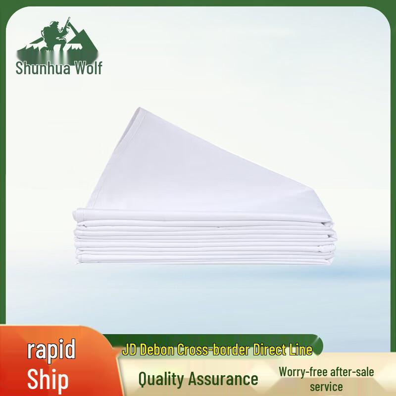 Shunhualang Dormitory Bedding & Organization Essentials