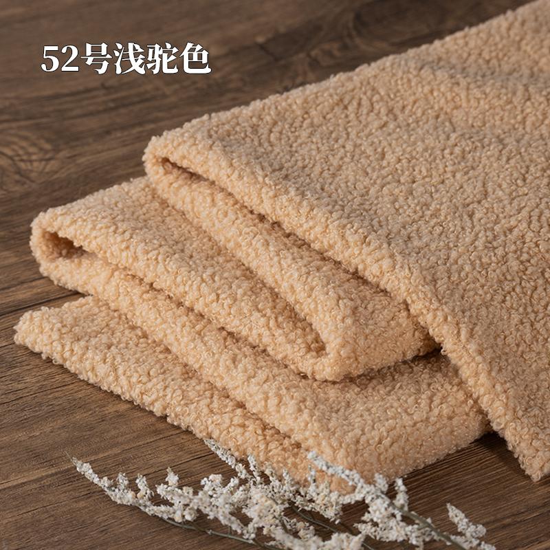 Teddy Plush Fabric Elasticity Soft By The Meter for Toys Pet Nest Cushion Handmade DIY Sewing Faux Lamb Fur Cloth Beige White