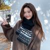 Korean Atmosphere Knitted Scarf Women's Winter Warmth Thickened Fair Island Jacquard Versatile Neck Protection Scarf Student Model