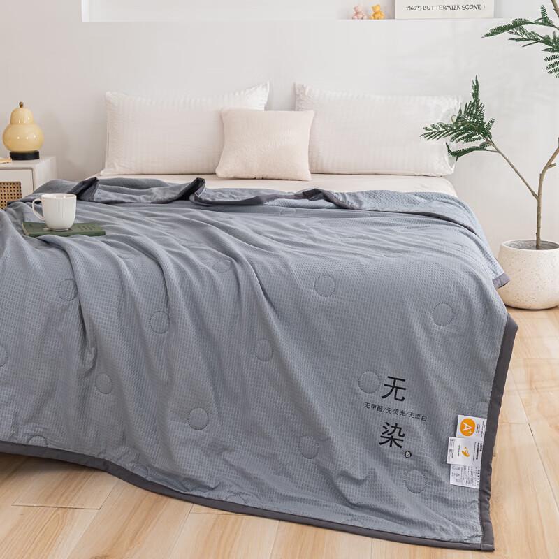 Muxinzi Washed Puff Cotton Summer Quilt