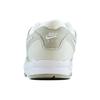 New Nike Air Span 2 'Summit White' AH8047-100