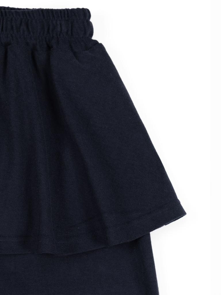 Dearsis Layered Skirt Pants (Navy)