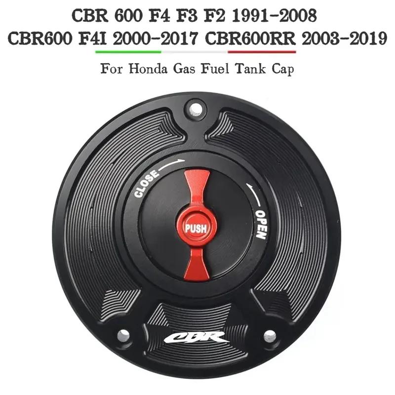 Keyless Motorcycle Fuel Gas Tank cap Cover For Honda CBR 600 F4 F3 F2 1991-2008 CBR600 F4I 2000-2017 CBR600RR 2003-2019