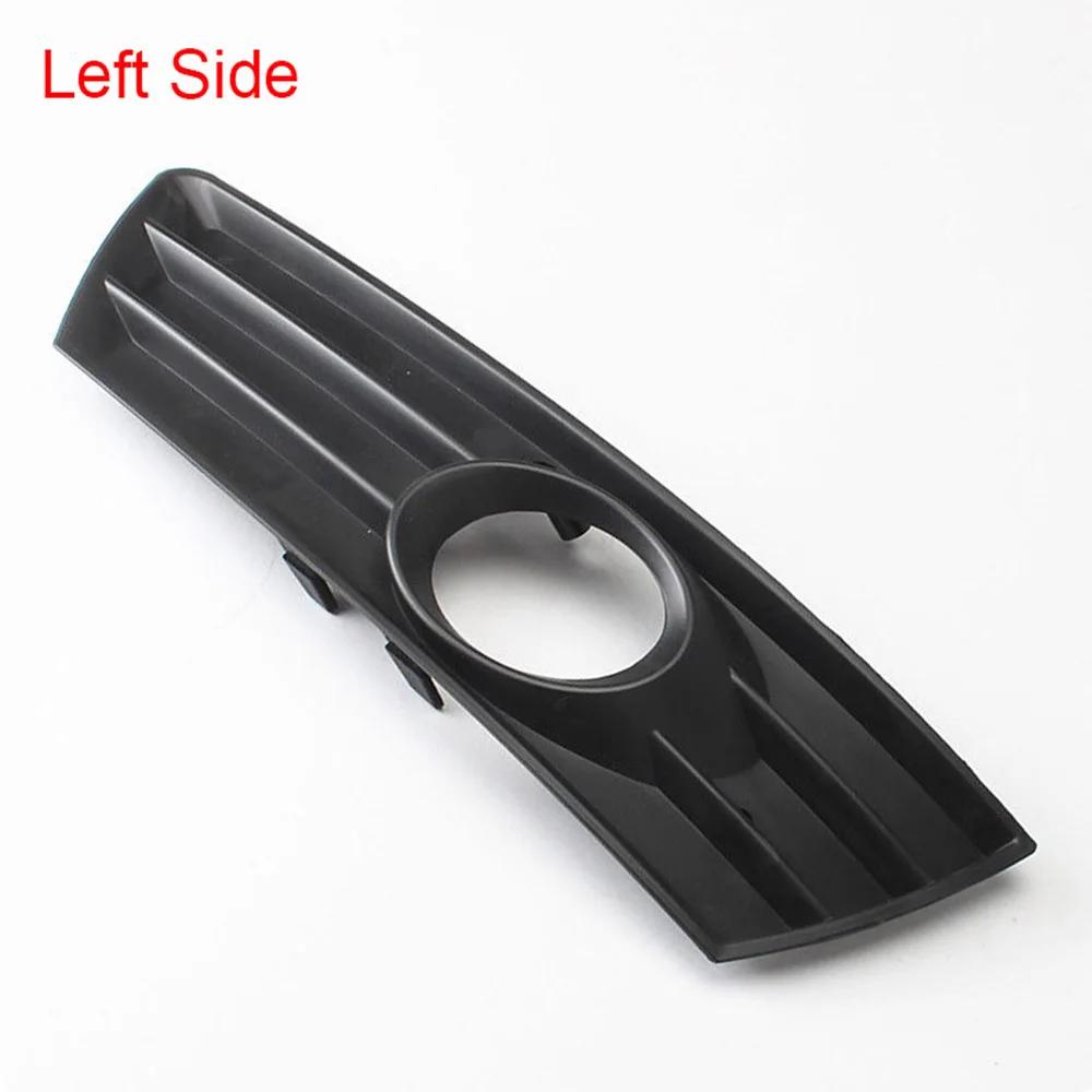 8853665C 8853666C Fog Light Center Bumper Grille Cover Left Right For VW CC 2009 2010 2011 2012 8 853 665 C 8 853 666 C