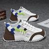 2024 European Men's Breathable Plus Size Athletic Casual Shoes: Autumn Fashion Trend