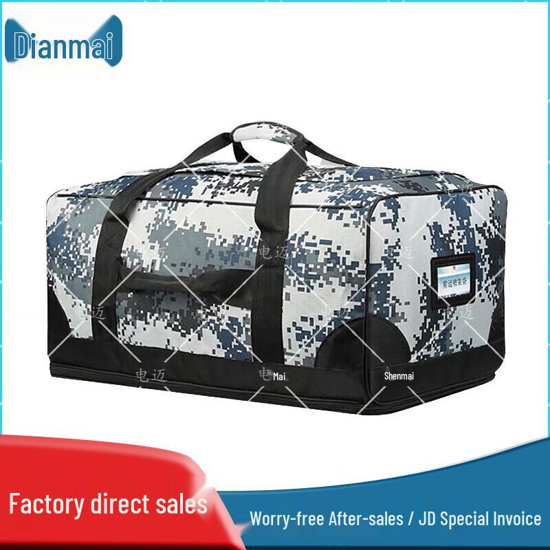 Dianmai 900D Large Capacity Camouflage Handbag