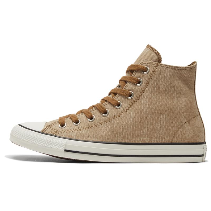 

Converse Chuck Taylor All Star Comfortable High-Top Espadrilles Unisex Khaki Brown 39