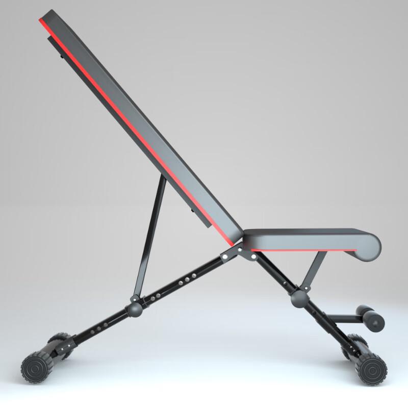 Multi-functional Adjustable Weight Bench