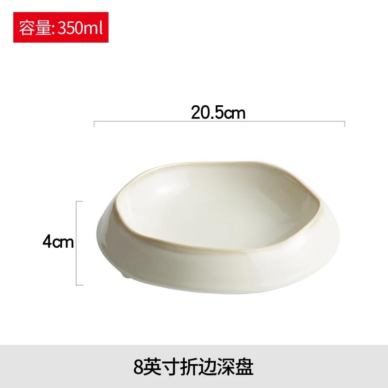 High Class Ceramic Deep Western Food, Pasta Bowl, Dessert Plate, Restaurant Dishes, Salad Decorative Kitchen Tableware