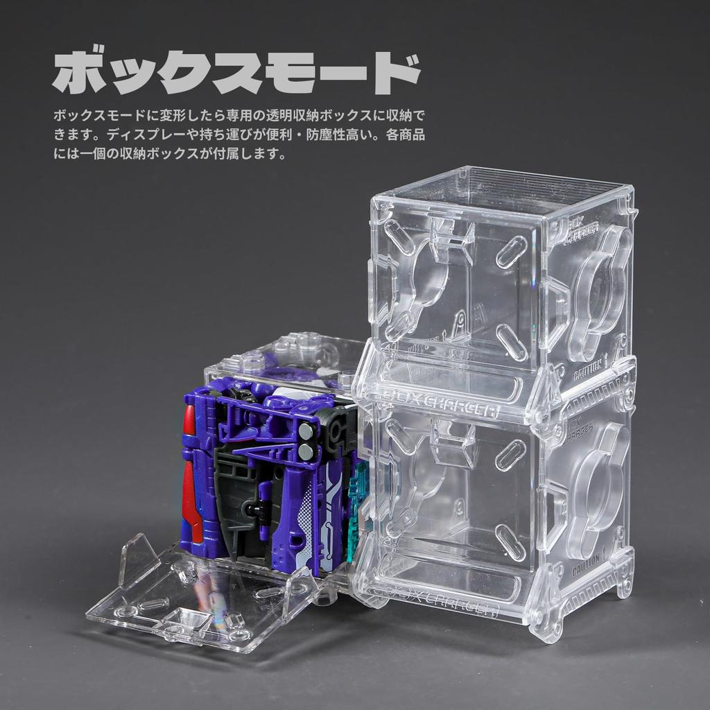 BEASTBOX 52TOYS KOMMANDO Transformabil Se transformă dintr-un Cub într-un Komodo Acțiune Foarte Articulată Se transformă într-un Mecha sau Fără Baterii Perfect