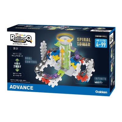 Gakken New Block Rolling Cue Spiral Tower Set 4 Years Old and 83747 (Target Age Above)