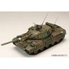 HobbyJAPAN Type 74 Tank Model Kit HJMM006 1/35 Plastic Reactive Armor Series No.6