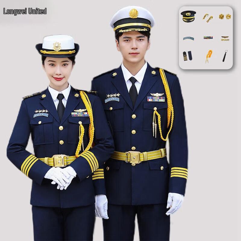 Комплект профессиональной униформы Longwei United 3XL