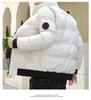 Cross Letter Men's Lightweight Winter Cotton Padded Stand Collar Jacket