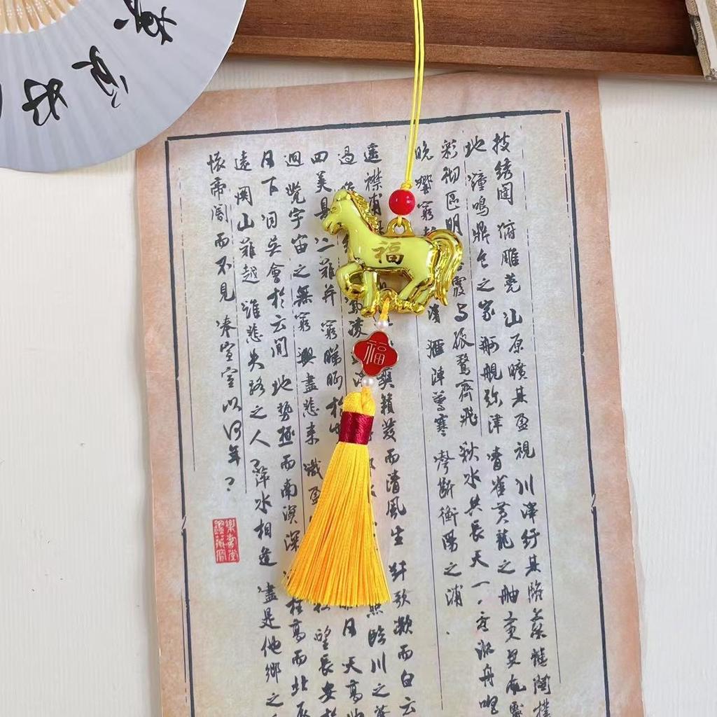 2026 Year Of The Horse Wall Hanging Ornament Green Plant Potted Lucky  Year Decoration Home Car Pendant Accessories