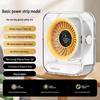 Silent USB Charging Office Desktop Fan - Wind Power 2025 Model