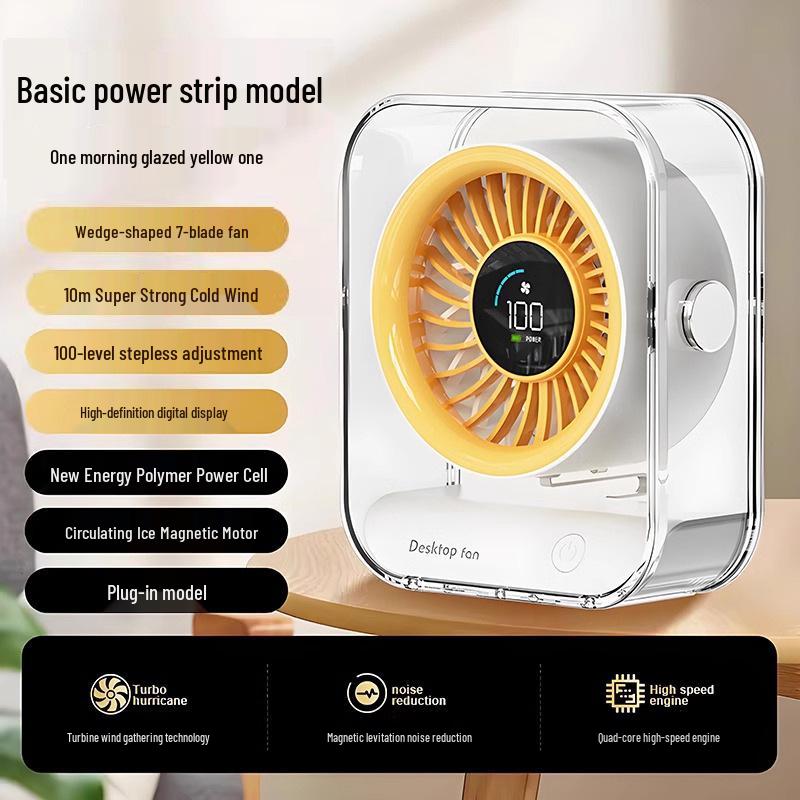 Silent USB Charging Office Desktop Fan - Wind Power 2025 Model
