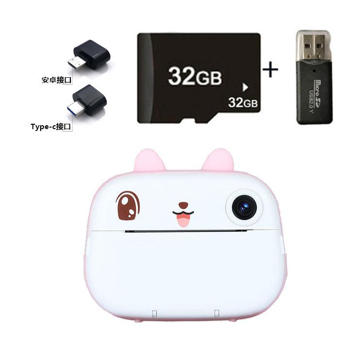 

Детская цифровая камера, камера высокой четкости, фотопринтер, студенческие вечеринки, праздничные подарки для кампуса розовый