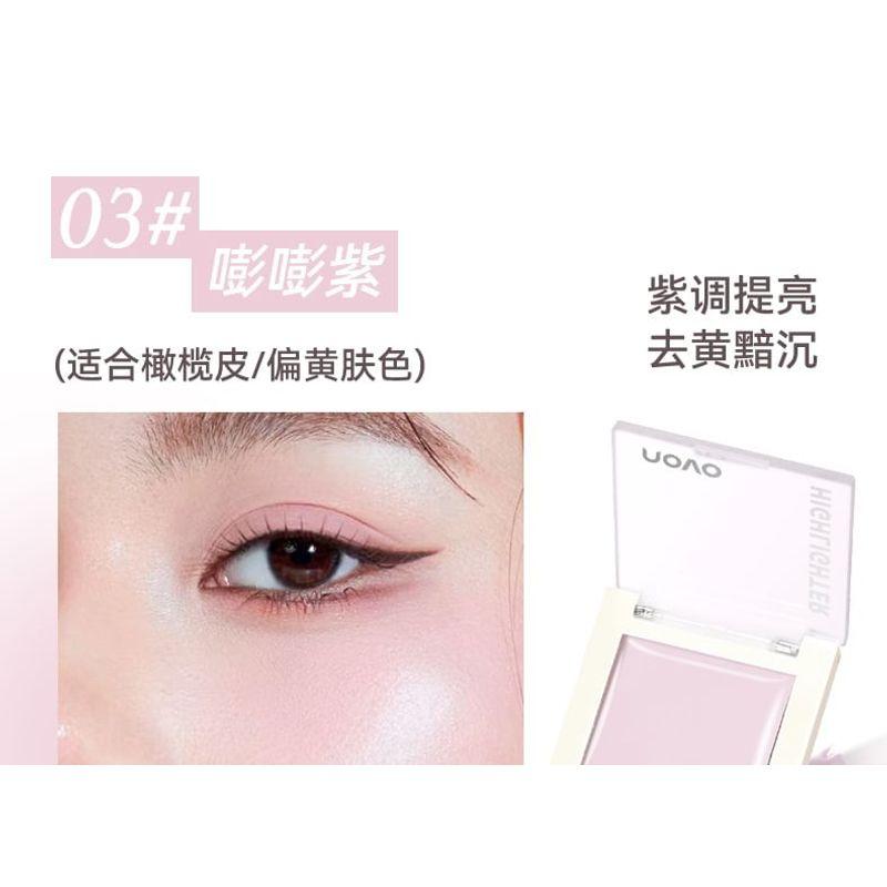 NOVO - Plump Creamy Highlight Cream - 3 Colors