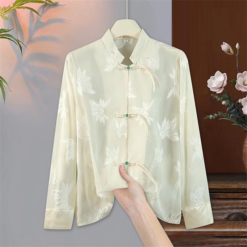 Women's Summer 2026 Retro Frog Button Sun Protection Shirt Jacket - Loose, Lightweight, New Chinese Style Top