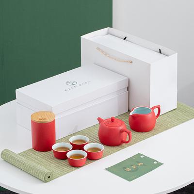 Black Pottery Kung Fu Tea Set Gift Box One Pot Four Cups Tea Can Business Gifts