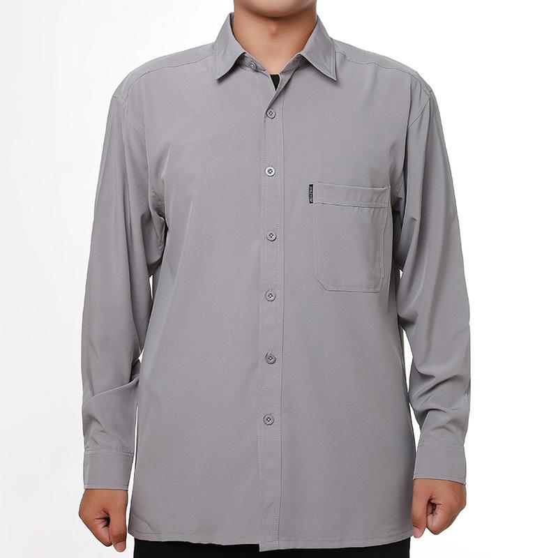 

Men s White Long Sleeve Loose Fit Shirt for Spring and Autumn - Fashionable Business Attire for Middle-Aged and Elderly. M