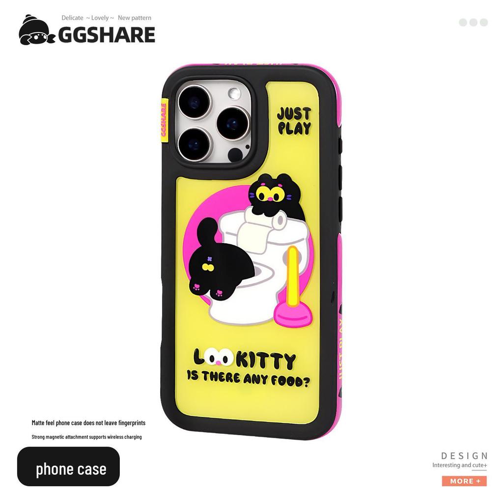 Hermit Crab Original Magnetic Stand Phone Case for iPhone 17 & 16 - Cat Compatible, Drop-proof