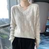 Women's V-Neck Cable Knit Wool Sweater - Loose Casual Fit for Autumn and Winter