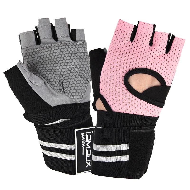 Tingbai Half-Finger Fitness Gloves
