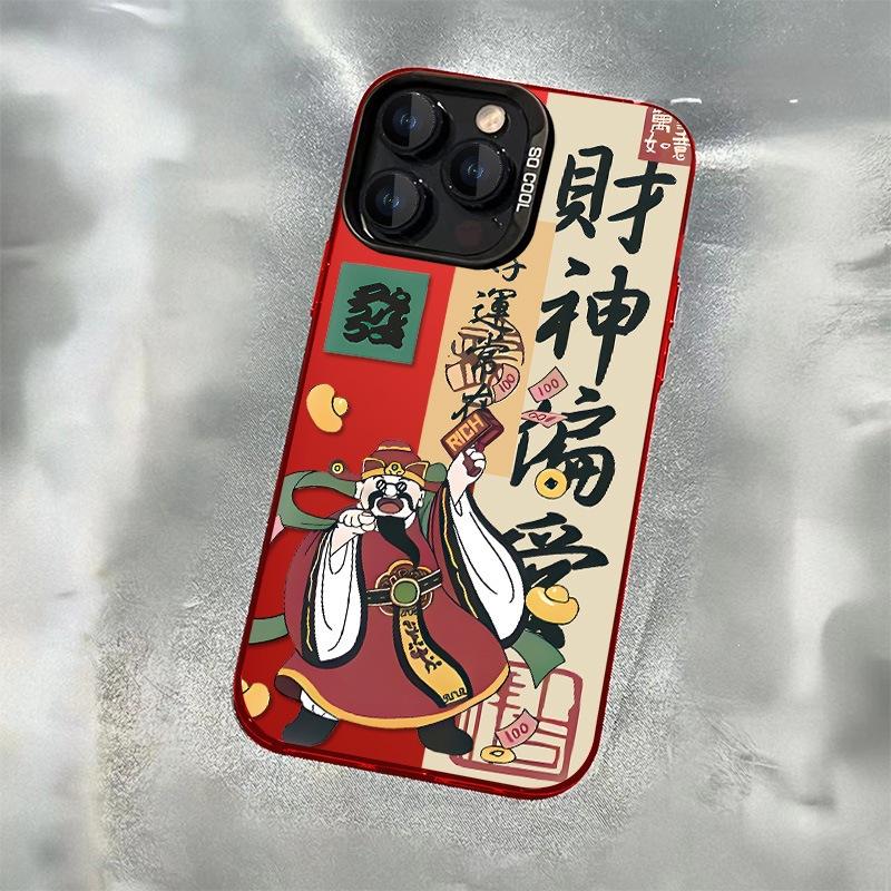 Fa Cai applies to Apple 16promax New Year's red mobile phone case iPhone15Pro all-inclusive 14/13/12 x78