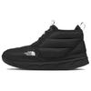 The North Face NSE Chukkas 'Triple Black' (Unisex) Black / Black Outdoor Boots NF0A7W4O KX7
