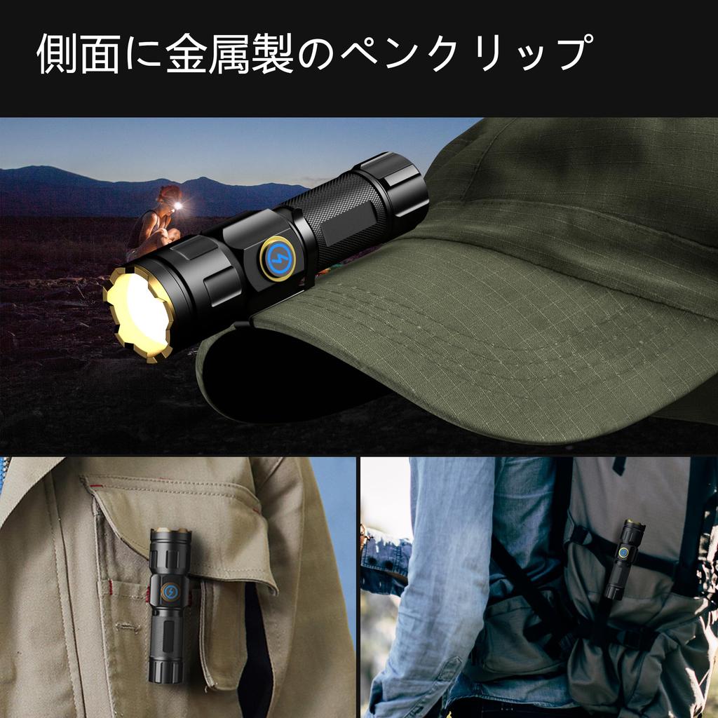 Powerful LED Flashlight with 2025 Latest USB Focused LED Battery Handheld Adjustable Mini 5 IPX7 Outdoor EDC Flashlight for Disaster Military Power