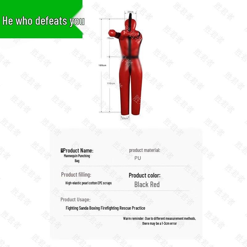 Shengjunzhe Firefighter Training Dummy