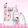 ilso Super Melting Sebum Softener 150ML Special Offer (+Hello Kitty Blackhead Remover + 40 Adhesive Cotton Pads)