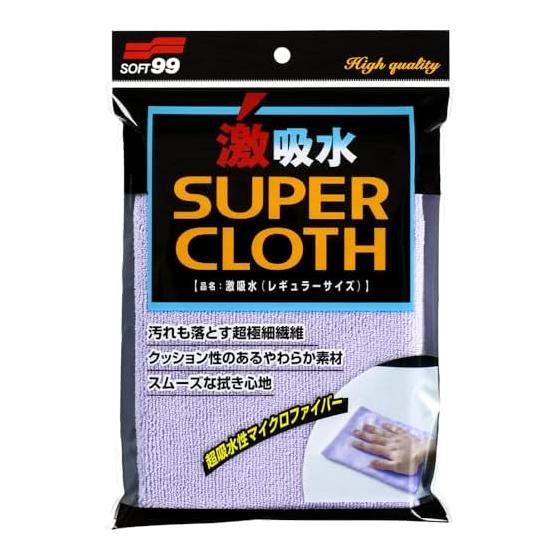 Soft99 (SOFT99) Car Wash Supplies, Super Water Absorption, Regular Size, Water Absorption after Car Wash 04207