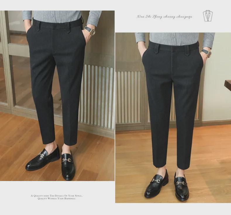 Men's Slim-Fit Woolen Tweed Trousers for Autumn/Winter - Casual Nine-Point Suit Pants