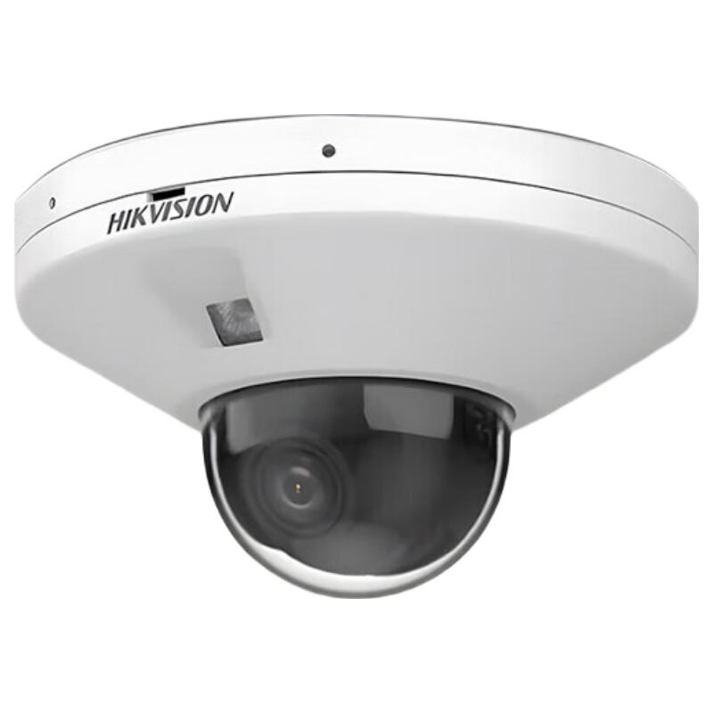 

Hikvision DS-2CD3525FV3-IT Elevator HD PoE Dome Camera Camera