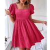 Women's Loose Solid Color Square Neck Slim Fit Fashionable Short Sleeved Dress