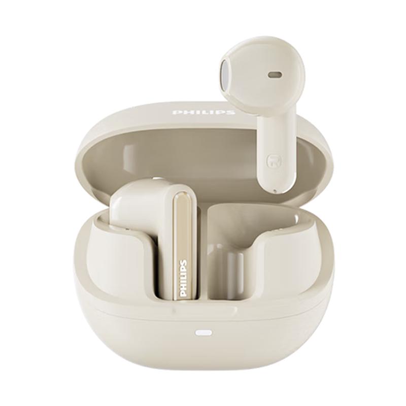 Philips True Wireless In-Ear Bluetooth Earbuds