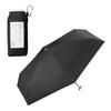 2025 Parasol Lightweight and Shading Aerial Tiny Black Rate UV Cut Rate Heat Shielding For Both Sunny and Rainy Folding Umbrella Lightweight Commuting