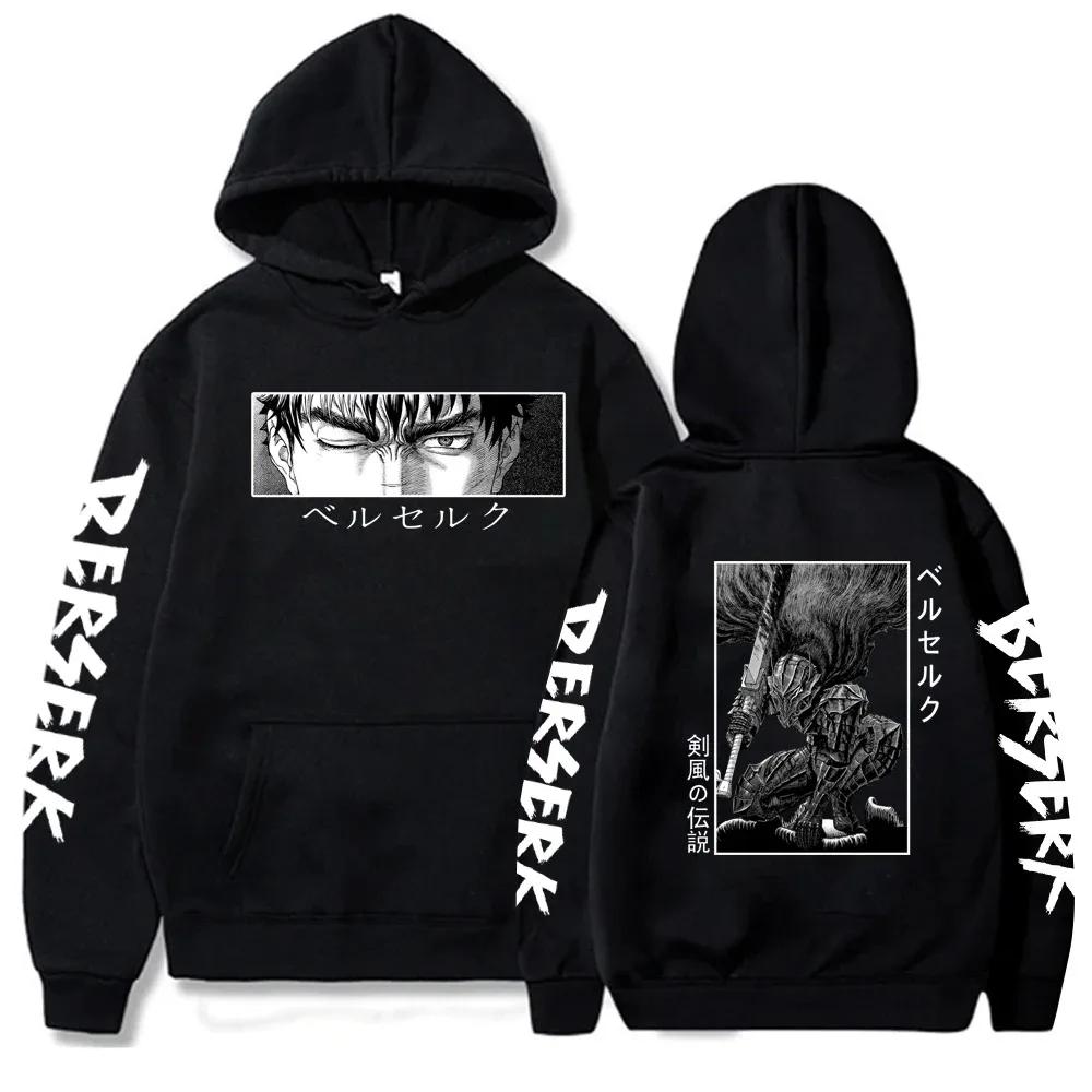 Berserk Guts Hoodies Japansk Anime Graphic Harajuku Gothic Hoody Herr Unisex Hip Hop Streetwear Manga Sweatshirt Man Sudaderas