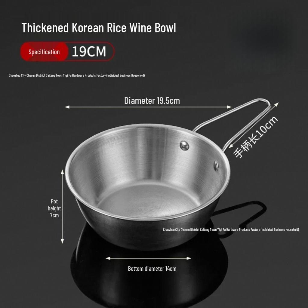 Korean Style Stainless Steel Bowl with Handle for Cooking, BBQ, Seasoning, Instant Noodles, Bibimbap, Cereal, and Outdoor Camping.