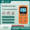 Portable 4-in-1 Gas Detector: Combustible, Oxygen, Hydrogen Sulfide & Carbon Monoxide.