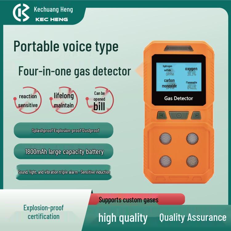 Portable 4-in-1 Gas Detector: Combustible, Oxygen, Hydrogen Sulfide & Carbon Monoxide.