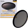 HAKUBA 67mm ND Filter, 2-Stop Neutral Density Reduction, SMC-PRO ND4, Slim Frame, Made In Japan, Flare Resistant, Low Back Reflection 0.5%, Autumn Lea