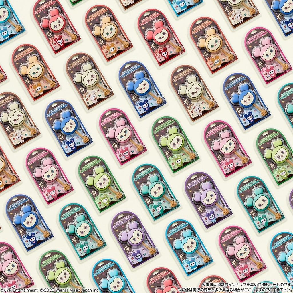 BANDAI TWICE LOVELYS Chocolate Covered Boro & Charm 10-Piece Box Candy Toy