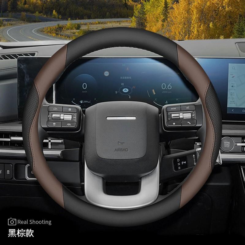 Car Steering Wheel Cover 5th Gen Hyundai Santa Fe Custom Fit Universal Season Use