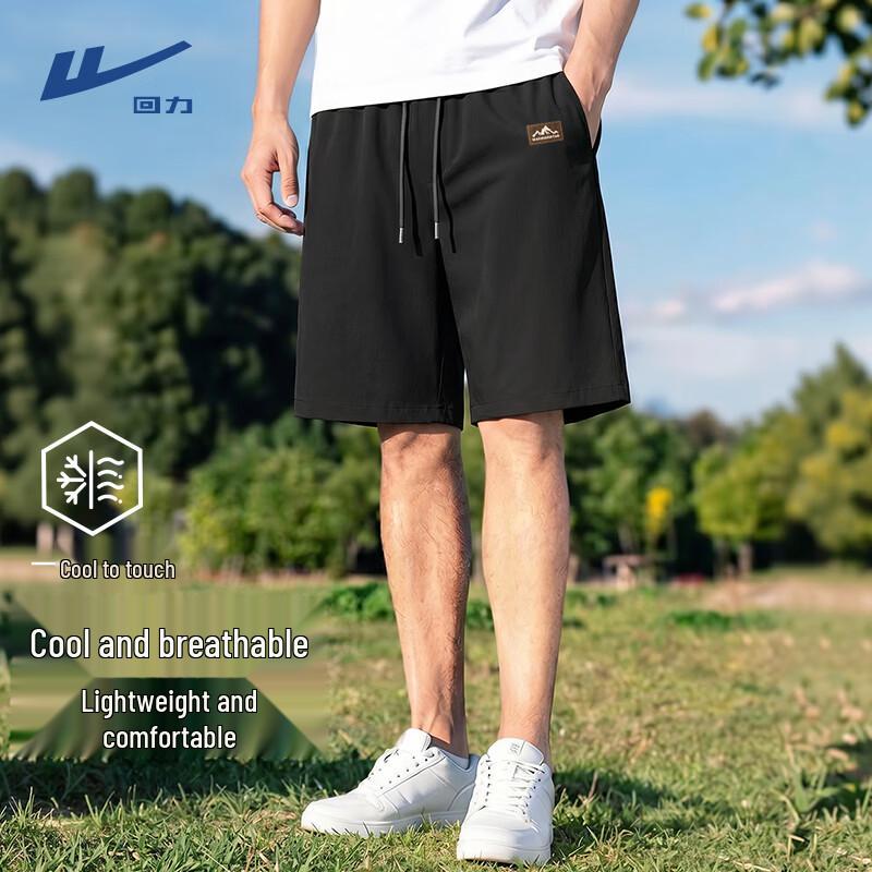 Warrior Men s Ice Silk Casual Shorts L