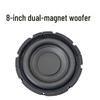 8" Dual Magnet Heavy Duty Car & Home Hi-Fi Subwoofer Speaker