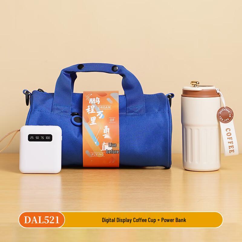 Vanaheimr Blue Sports Backpack Gift Set